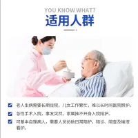 上门陪护医院护工陪诊陪看病陪护挂号取药专业护工