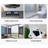 日常深度保洁家庭新房开荒保洁阿姨钟点工清洁公司上门服务