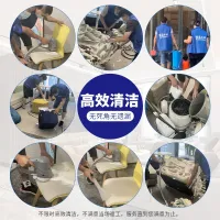 沙发清洗服务布艺沙发清洗皮沙发深度清洗除螨服务皮沙发打蜡养护