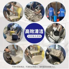 沙发清洗服务布艺沙发清洗皮沙发深度清洗除螨服务皮沙发打蜡养护