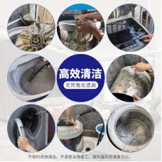 洗衣机清洗服务洗衣机拆洗服务洗衣机杀菌消毒服务家电清洗服务